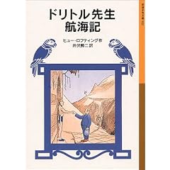 �h���g���搶�q�C�L (��g���N���� (022))