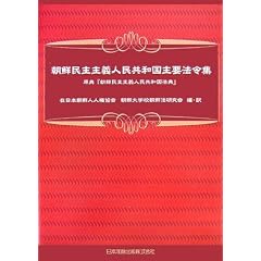 ���N�����`�l�����a����v�@�ߏW�\���T�w���N�����`�l�����a���@�T�x