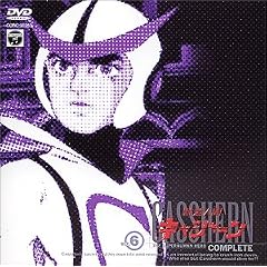 �V���l�ԃL���V���[�� VOL.6 [DVD]