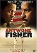 �A���g�����E�t�B�b�V���[/���݂̋A��ꏊ (���ʕ�) [DVD]