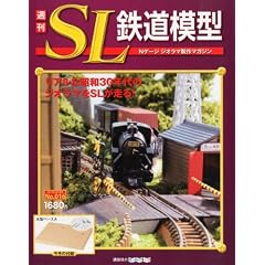 �T�� SL�S���͌^ 2012�N 6/7�� [�����S��]