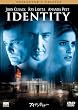 �A�C�f���e�B�e�B�[ [DVD]