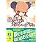 ���͂܂�{��