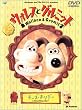 �E�H���X�ƃO���~�b�g �`�[�Y�E�z���f�[ [DVD]