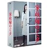 �u�Ɛ��w�̃~�^�vDVD-BOX