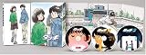 [DVD]三ツ矢雄二 劇場用アニメ タッチ DVD-BOX (初回限定生産)