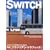 Switch (Vol.19No.8)