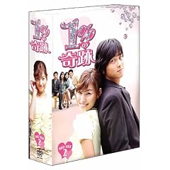1%�̊�� DVDBOX 2