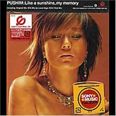 Like a sunshine,my memory
