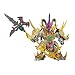 SD�K���_�� BB��m ������ �C�z (����Ԃ��� ����)�g�[���M�X (BB��m�O���`)