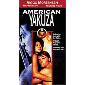 American Yakuza [VHS] [Import]