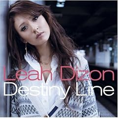 Destiny Line [�ʏ��]
