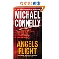 Angels Flight (Harry Bosch)