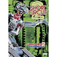 �V���[�g�E�T�[�L�b�g2 ����΂�!�W���j�[5�t�@�C�u [DVD]