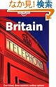 Lonely Planet Britain