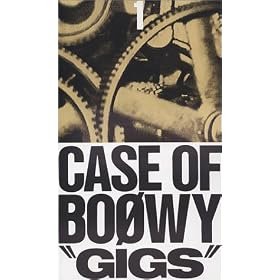 GIGS CASE OF BO��WY 1 [VHS]