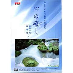 DVD �S�̖��� ~�S�₷�炮�������f�����ґz���y~