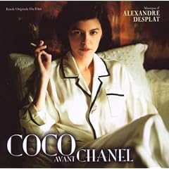 COCO AVANT CHANEL