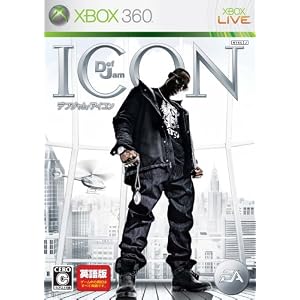 【クリックでお店のこの商品のページへ】DefJam ICON(デフジャム アイコン)
