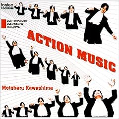 ������{�̍�ȉƁ@����ȁ@ACTION�@MUSIC�@�쓇�f��