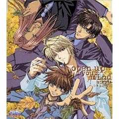 open up your mind(�u���z���`�ŗV�L�v�}���́u���W�I�ŗV�L~�΂���SOICHIRO�v