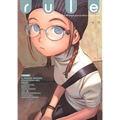 �wrule�x ~���c�@��~