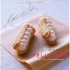 �X�[�p�[�E�p�e�B�V�G�Ҍ����[�̂₳�������َq