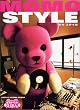 MOMO STYLE(�����X�^�C��) (�|�X�g�y�b�g���ق�)