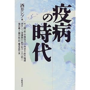 �u�a�̎���