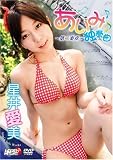 ���䈤�� �����ݓƑt��~���y��~ [DVD]