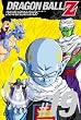 DRAGON BALL Z ��19�� [DVD]