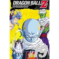 DRAGON BALL Z ��19�� [DVD]