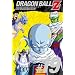DRAGON BALL Z ��19�� [DVD]