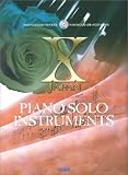 [Book] CD付 XJAPAN/ピアノソロインストゥルメンツ