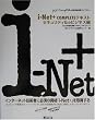 i�]Net+COMPLETE�e�L�X�g �Z�L�����e�B&e�r�W�l�X�ҁ\CompTIA�F�莑�i�ui�]Net+�v�e�L�X�g�q2�r (CompTIA�F�莑�i�󌱃��C�u�����[)