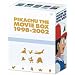 �s�J�`���E�E�U�E���[�r�[10���N�I  ���ɃR���v���[�gBOX�����S���Y����œo��I