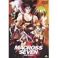 �}�N���X7~��͂��I�����Ă�ł���!~�y����Łz [DVD]