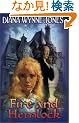 Fire and Hemlock (Phoenix Honor Books (Awards))