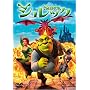 �V�����b�N [DVD]