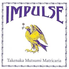 IMPULSE