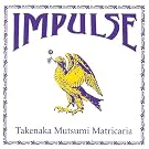 IMPULSE