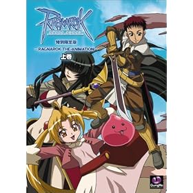 ���O�i���N�I�����C�����ʌ����~RAGNAROK THE ANIMATION~ �㊪