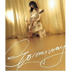 Go my way