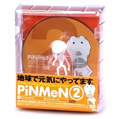 PiNMeN 2 [DVD]