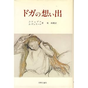 �h�K�̑z���o