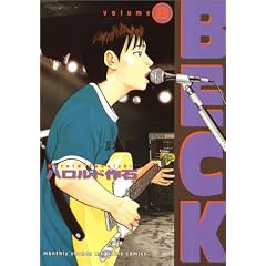 BECK�i8�j (KCDX (1451))