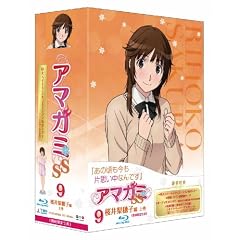 �A�}�K�~SS 9 ���䗜��q �㊪ (Blu-ray ������萶�Y)