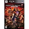 DEAD OR ALIVE 5 �R���N�^�[�Y�G�f�B�V����