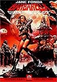 �o�[�o���� [DVD]