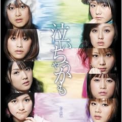 �������Ⴄ����(���񐶎Y�����A)(DVD�t)
